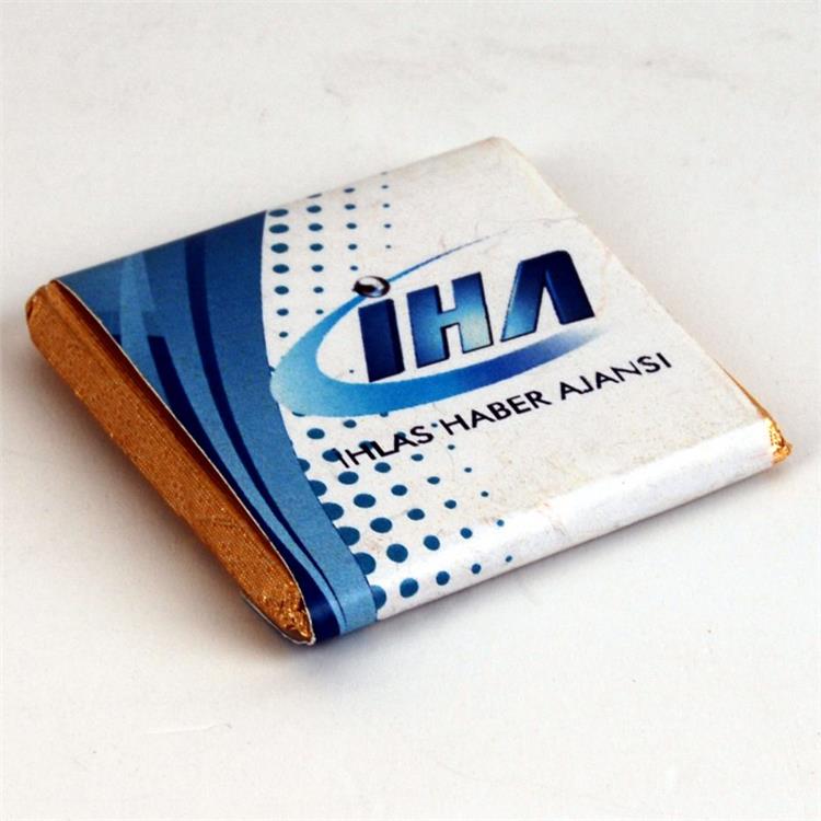 IHA News Agency