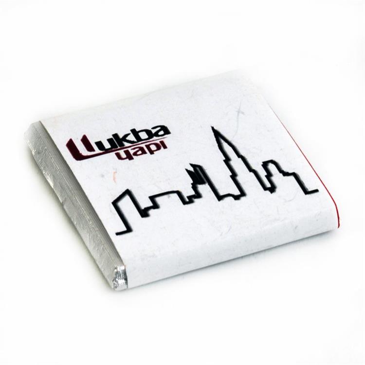 Lukba Construction